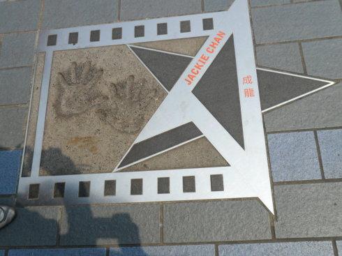 对香港的印象