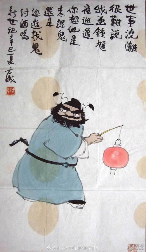 独创性