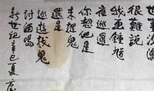 有利器方成匠心