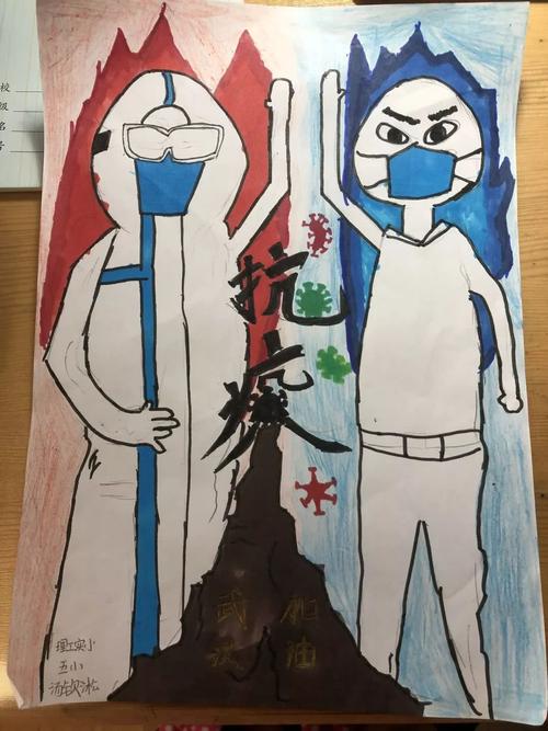 我长大后会成为你