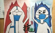 长大后我要成为您