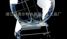 我最喜爱的水晶球笔筒