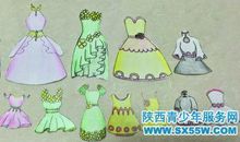 我是服装设计师