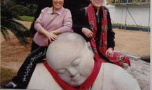 如我有一个双胞胎妹妹