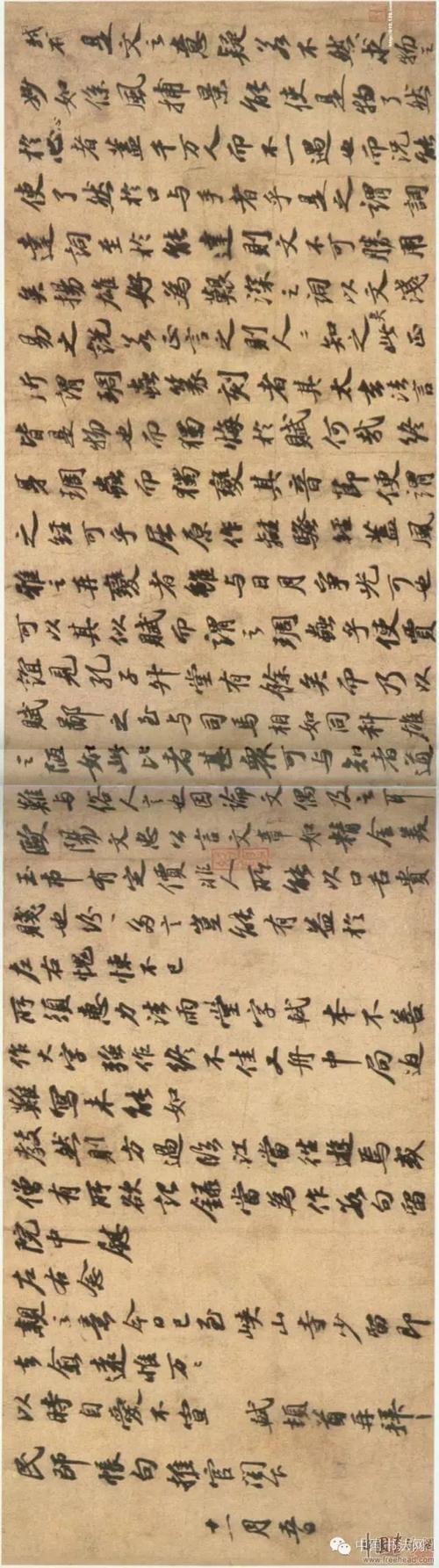 留下麻烦