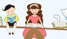 我和我的读书故事