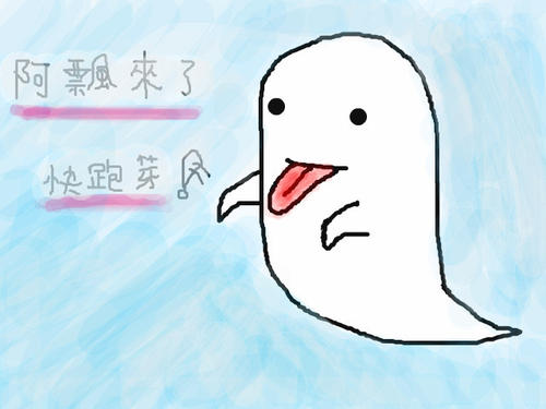 与我有关