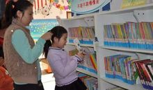 图书馆里的乐趣