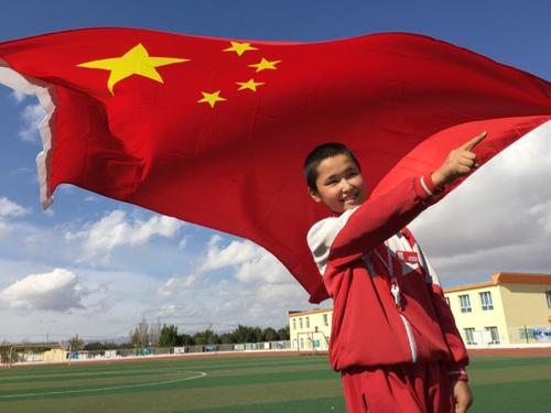 我和国旗合影