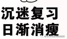 我的快乐来自于你