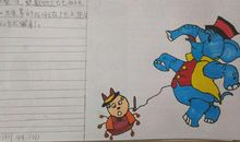 蜘蛛开店续编故事