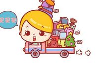 理性消费最重要