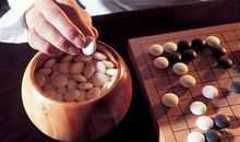 围棋课