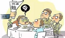 人因担责而伟大