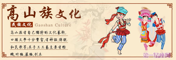 外国文化对发展民族文化有利有弊
