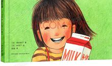 原来成长只是一瞬