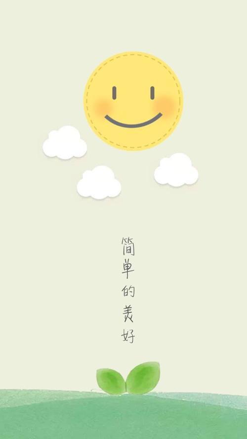 给你留份