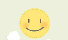 留一份什么给你