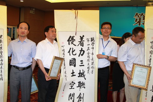 爷爷的刷子
