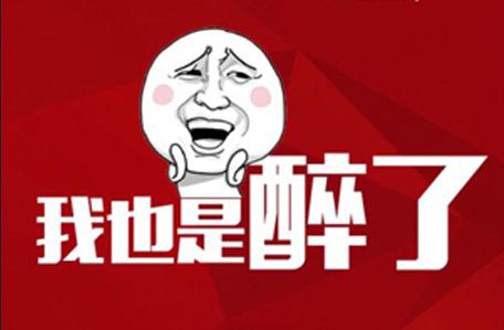这时，我才明白