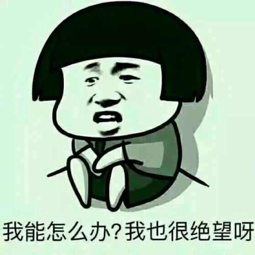 我们班上没有铃声