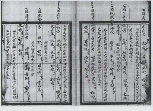 祖传训练与家庭宝藏