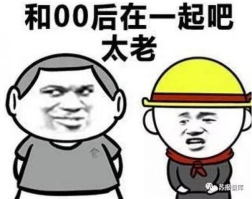 我本可以保持沉默