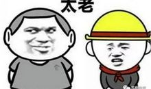 我本来可以沉默