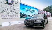 因为创新世界才美好