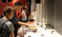 参观科学探索中心