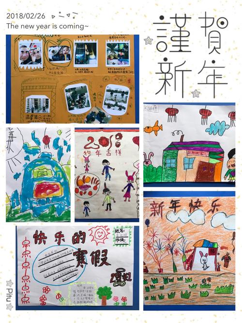 有意义的图书销售活动