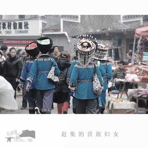 市场日