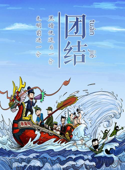 我们需要和平