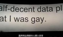 一路有你观后感