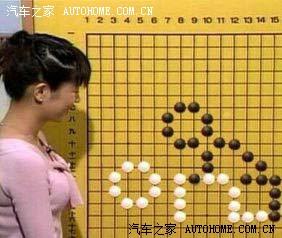我迷上了围棋