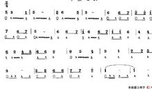 谱一曲希望之歌