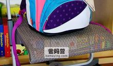 我的好伙伴—书包