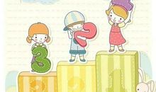 第一次走上领奖台