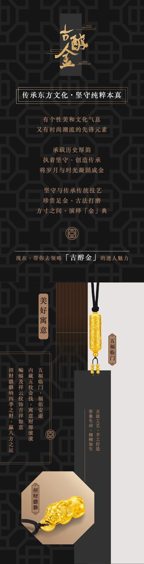 坚持文化真理