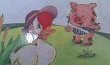 两只小猪的故事