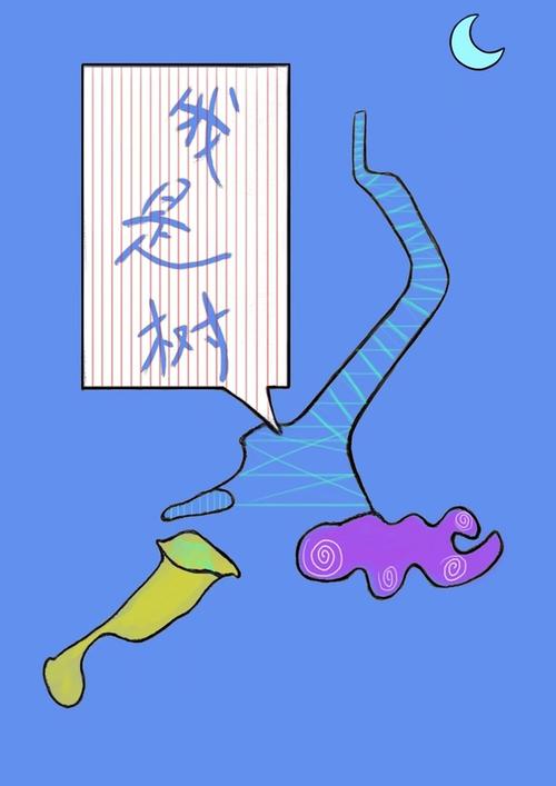 蜜蜂的梦想
