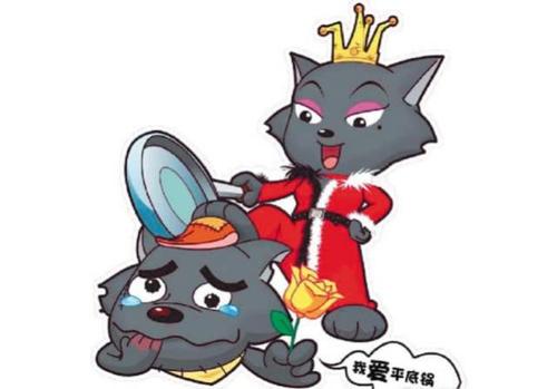 红狼和灰狼