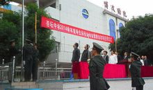 一次令人难忘的升旗仪式