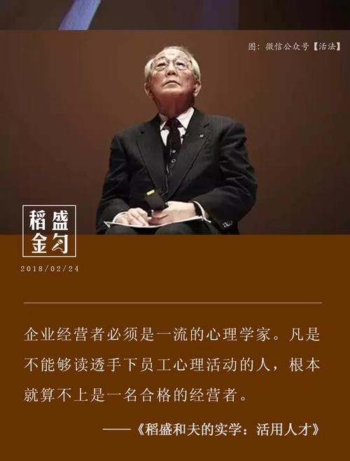 亲密关系是心灵交流