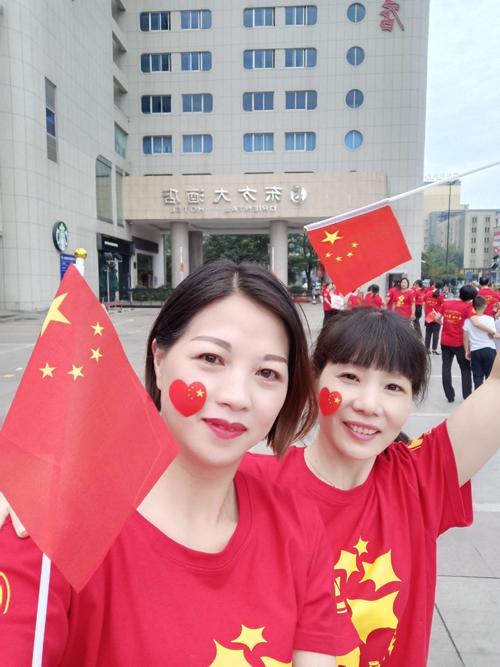 我为祖国感到骄傲