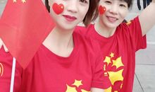 我为祖国感到骄傲