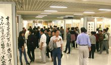 参观群众艺术馆