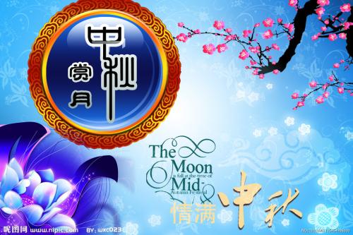 充满爱