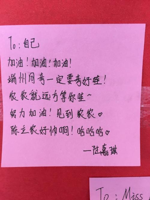 老师在我心中难忘