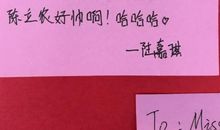 恩师难忘在心间